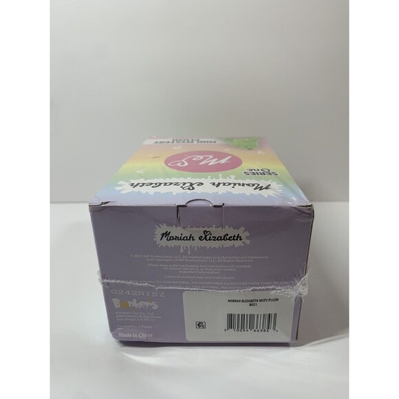 NEW Moriah Elizabeth Mystery Mini Series 1 Plush Youtube Creator Merch FAST SHIP - Picture 3 of 5